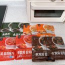 맛있는간편요리 | 온작 초간단 국물요리 4종 후기_간편하게 끓이는 맛있는 국 추천