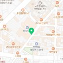 파트너가라오케주점