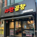 수원-0623 이미지