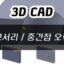 ㈜웹스 이미지