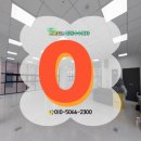 덕영빌딩 이미지