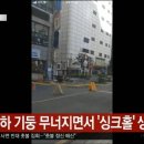 마두역 이미지