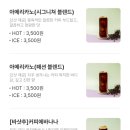유캔두잇 네이버블로그