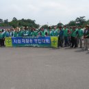 선진공원 주차장 이미지