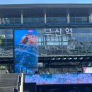 가야할매밀면 | 부산 현지인 찐 맛집! 가야할매밀면 후기 ㅣ부산하면 밀면이지