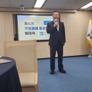 묵동목장 이미지