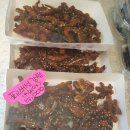 반찬놀이터 이미지