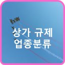 용정고시원 네이버블로그