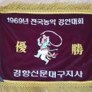 2021 대구광역시 무형문화재 제전 이미지