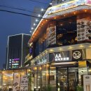 [수원 인계동 맛집] 나혜석거리 한국식 이자카야 &#34;올에어 AA&#34; 솔직후기