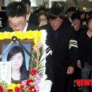 바다노래주점
