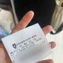 상주농협 하나로마트(2층) 이미지