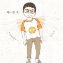 소리청고려한의원 네이버블로그