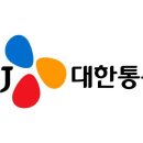 (주)씨제이대한통운 이미지