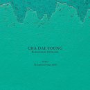 사평대로20길 3 이미지