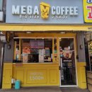 1번출구 새싹약국 이미지