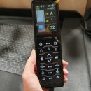 세라젬인천부평점 이미지