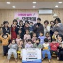 숲자연어린이집 이미지