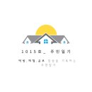 새로미김밥 이미지