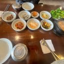 산석쇠불고기