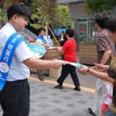 용산현대약국 이미지