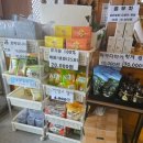 정코다리 영천은해사점 이미지