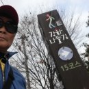 남산1리경로당 이미지