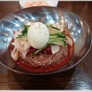 다미옥 함흥냉면 이미지