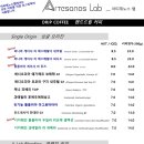 아띠제노스랩 이미지