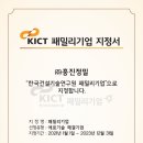 흥진기업 이미지