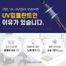 이드림치과 이미지