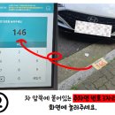 청담탑정형외과의원 이미지