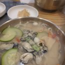 반포대로26길 61 이미지