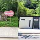 장흥관광지 이미지