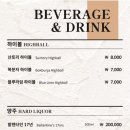 피기 남영본점 이미지