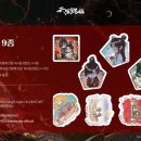 온 카페 이미지