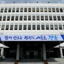 경남세탁 이미지