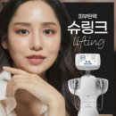 지파이브(G5)연합의원 이미지