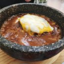 함박가든 이미지