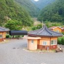 테마파크 펜션 이미지