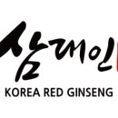 주식회사 백제 이미지