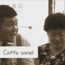 둘리미용실 이미지