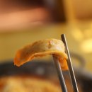 중동오뎅집