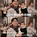 사랑모아결혼정보 이미지