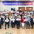 선착장화장실 이미지