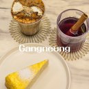 씨유강릉경포해변점 | 강릉 경포대 카페 추천 : 강릉 경포해변 카페 아우라 라운지