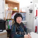 이영숙가게 이미지