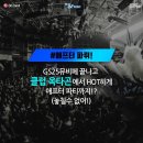 뮤직앤비어 이미지