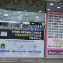 안경박사(수완점) 이미지