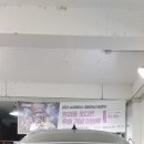 타이어테크 성남점 이미지